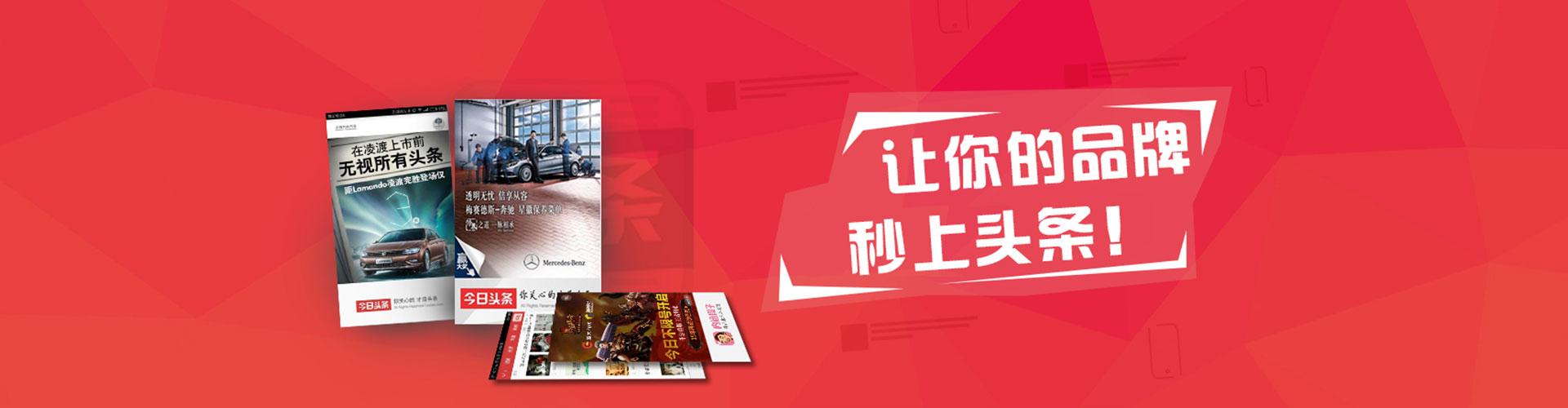 铁锋百度推广返点